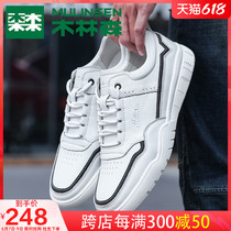Wood Linson Men Shoes Casual Leather Shoes Han Edition Trend Youth Board Shoes Little White Shoes 100 lap