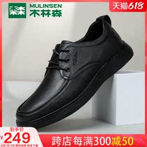 Wood Linson Men Shoes Business Casual Leather Shoes Spring Summer New Mens Head Layer Cow Leather Genuine Leather Breathable 100 Lap Dad Shoes