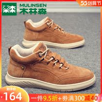 Wood Linson Men Shoes Casual Leather Shoes 2022 Spring Autumn Season New Men Genuine Leather Tide Outdoor Sports Tooling Shoes