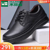 Wood Linson Men Shoes Business Casual Leather Shoes Man Spring Autumn New Leather Breathable Thick Bottom Lacing Mid Aged Dad Shoes