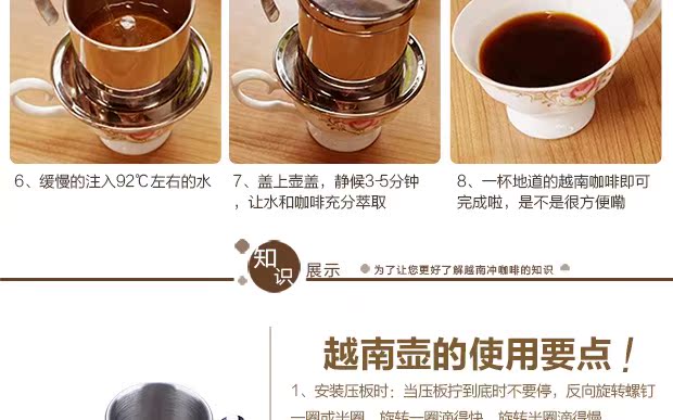 Bộ đồ uống pha cà phê Yami Việt Nam phin pha cafe inox lớn