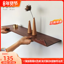 Van Han walnut plate living room wall decoration bookshelf partition bedroom wall-mounted wall shelf