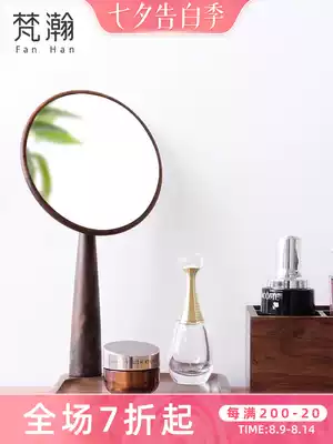 Fanhan solid wood dressing mirror desktop desktop princess mirror Tanabata Valentine's Day gift home bedroom makeup mirror mirror