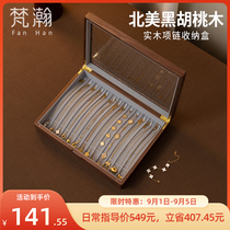 Fanhan solid wood necklace storage box water corrugated glass atmospheric jewelry box large capacity anklet bracelet box