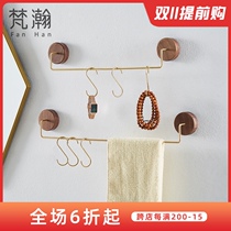 Fanhan solid wood bathroom towel rack-free household Nordic simple toilet wall-mounted towel rack