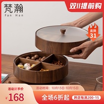 Fanhan solid wood rotating fruit box split with lid living room new Chinese multi-layer high-grade snack nut candy box