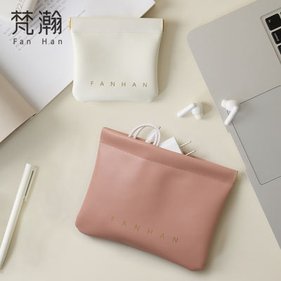 Fanhan Portable data cable charger storage bag, travel zone headphone card case, coin purse, mini small bag