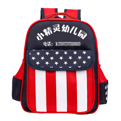 Customized kindergarten schoolbags customized wholesale 3-6 year old boys and girls baby printing customized children's schoolbag logo