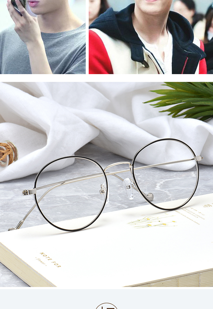 Montures de lunettes en Alliage cuivre-nickel - Ref 3138581 Image 12
