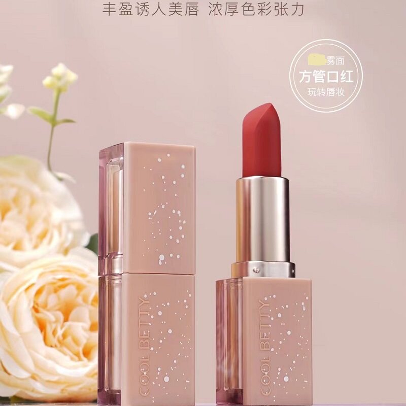 Pretty Beauty Twilight Devotion Soft Mist Lipstick Moisturizing, Moisturizing, Long-lasting, Not Easy to Fading, Plump and Seductive Lips Schoolgirl