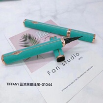 Pretty Beauty Eyeliner Pen holding makeup color rendering waterproof and lasting non-dizziness dark black eyeliner water pen