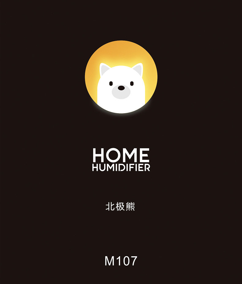 m107详情-01