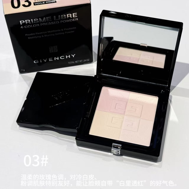 In Stock for Children's Day|Recommended by Little Monkey: Givenchy/Givenchy Star Four-Color Powder Compact Macaron In Stock for Children's Day|Recommended by Little Monkey: Givenchy/Givenchy Star Four-Color Powder Compact Macaron