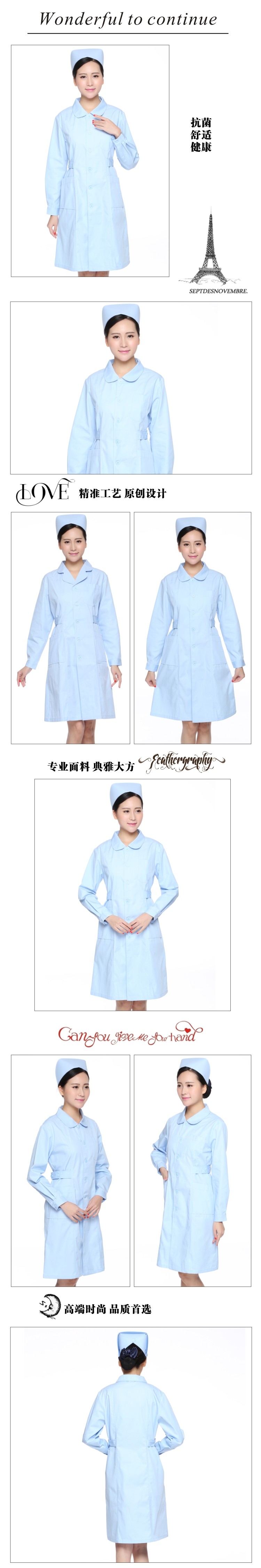 Tenue infirmière - Ref 1862507 Image 34