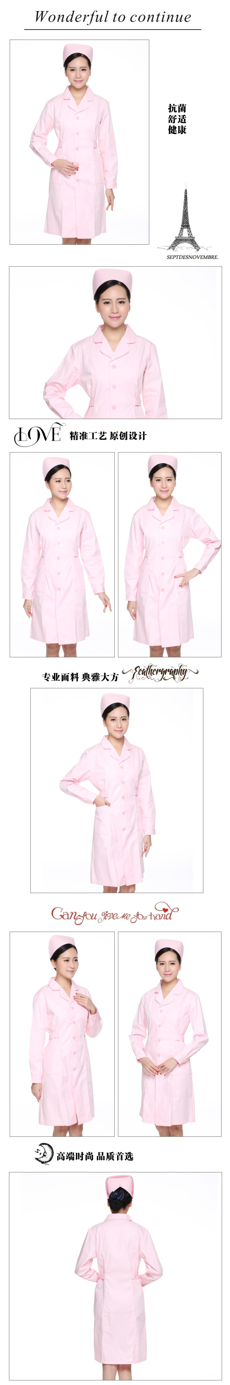 Tenue infirmière - Ref 1862507 Image 52