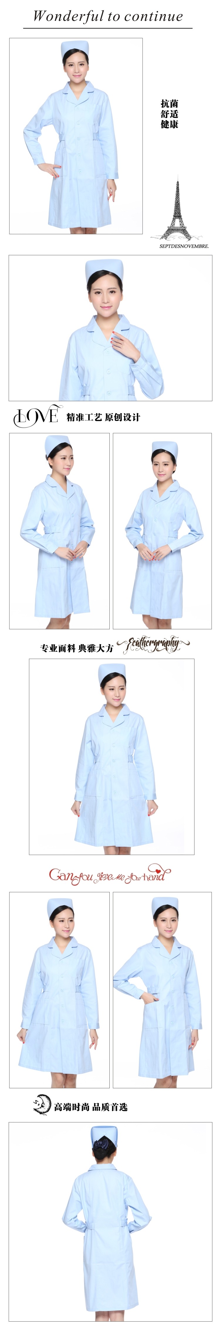 Tenue infirmière - Ref 1862507 Image 58