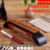 Shake-in-style Gift High-end Red Wood Guqin Classical Music Player Wellness Room Fragrant Lavender