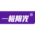 一极阳光LED照明灯具工厂店的LOGO