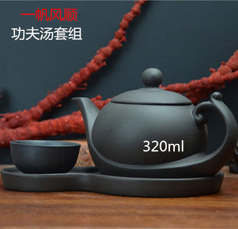 Smooth sailing kung fu soup pot set Yixing purple sand pot large teapot hotel tableware stew soup health pot 320ml