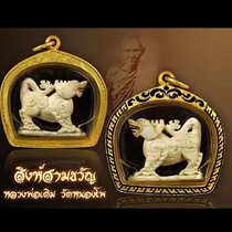 Thai specialty genuine Dragon Paden 2470 men and women necklace pendant
