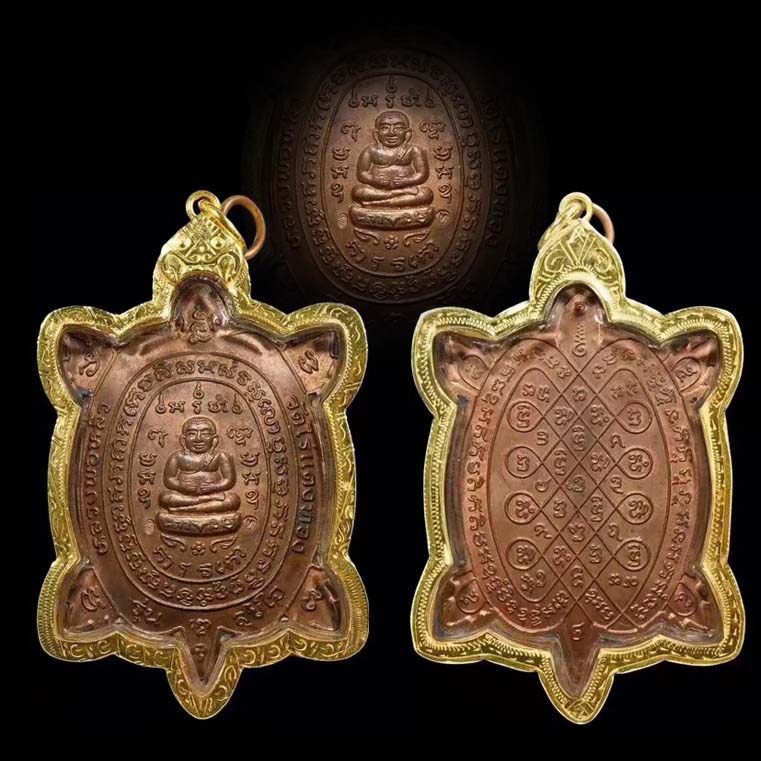 Thai Special True Product Long Po Liu 2537 Suzhai Tortoise Crown Lan Tortoise Belt Identification Card Men's and Women's Necklace Pendant