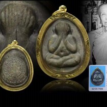 Thai Featured Real Longpo Treasure 2 2521-2523 must-play necklace pendant for men and women