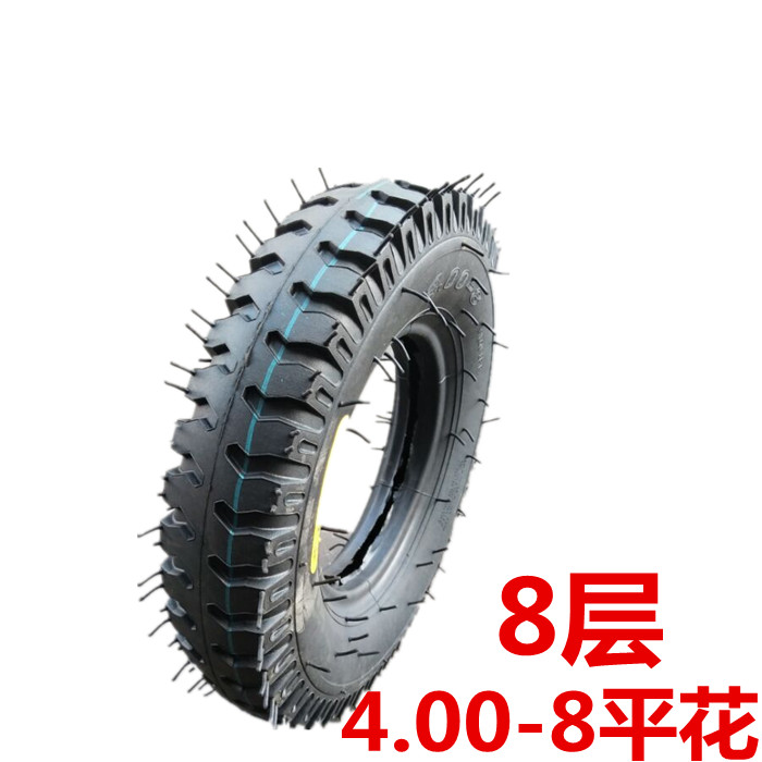 Lốp máy làm đất siêu nhỏ mới Lốp xe 8-8 / 400-8 3.50-8 lốp máy xới quay 3.50-6 / 350-6 - Lốp xe máy lốp không hơi xe máy