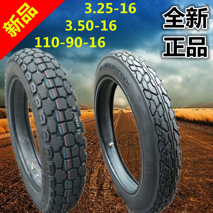 Lốp xe máy mới 325 3.25 350 3.50 110-90-16 Lốp trong và ngoài Lốp chân không lốp xe máy rẻ nhất