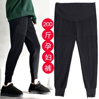 Quần bà bầu cỡ lớn mặc mùa đông 200 kg mặc bên ngoài chất béo mm cộng với quần nhung nâng bụng cộng với phân bón để tăng xà cạp cho bà bầu quần bầu baggy
