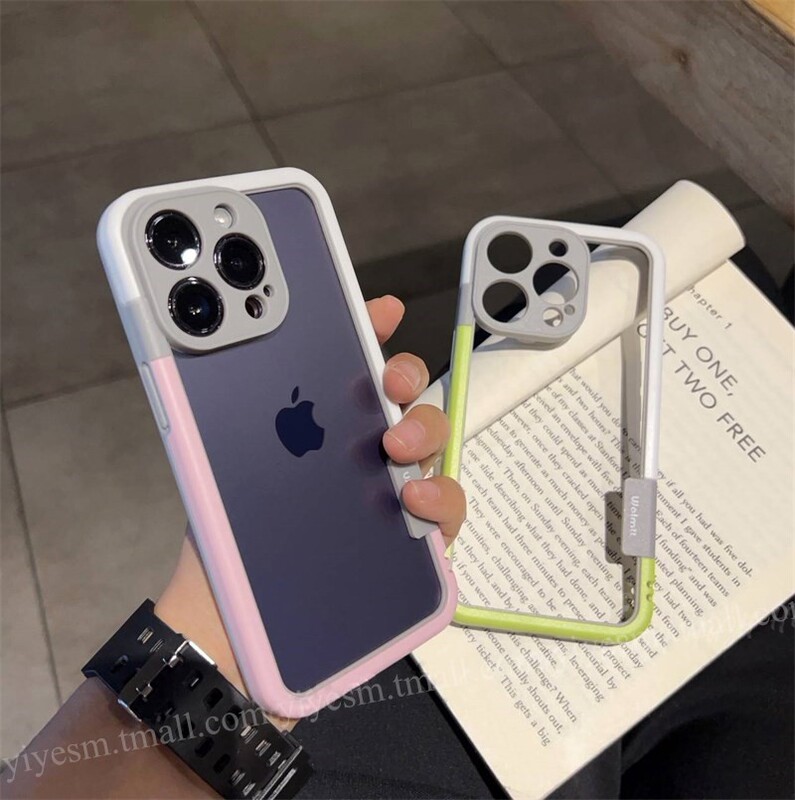 ins Summer High-End Color-Blocking Frame Suitable for Apple 14 Phone Case Plus Without Back Panel New Iphone13Pro Unisex 12 Heat Dissipation X/Xr Breathable 11 Full Coverage Lens Anti-Drop Case Summer