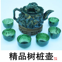 Jiuquan Luminous Cup Tree Stump Pot Plum Blossom Pot Bamboo Leaf Pine Pot Tea Set Wine Set Luminous Cup Gansu Luminous Cup He Store