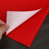 Свадебные принадлежности Da Zhang Red Paper Wedding Herm Cing