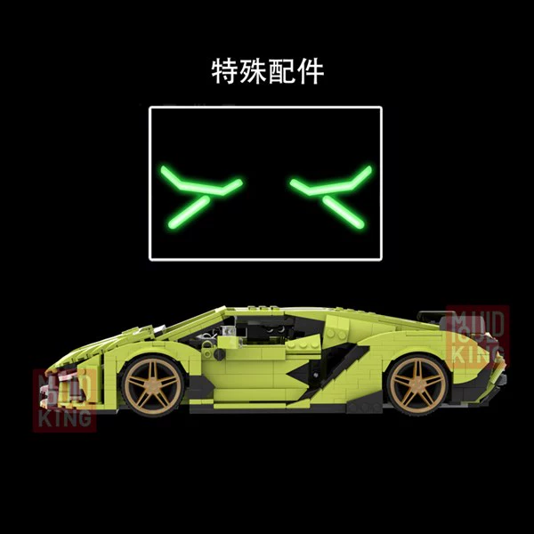 Yuxing Sáng tạo Lamborghini Thể thao Xe đua Mô hình Cậu bé Xếp hình Đồ chơi Đồ chơi Quà tặng Khối xây dựng tương thích - Khối xây dựng