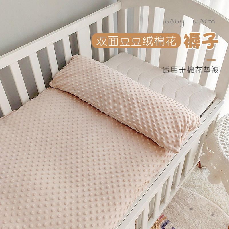 Autumn winter baby cot beanie velvet mattress baby kindergarten mattress newborn mat quilt cotton mat mattress for children