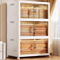 Japan MUJIE storage cabinet storage rack home living room toys snacks plastic storage cabinet multi-layer installation-free