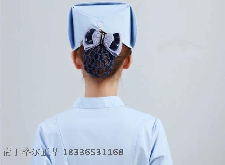 Tenue infirmière - Ref 1861571 Image 9