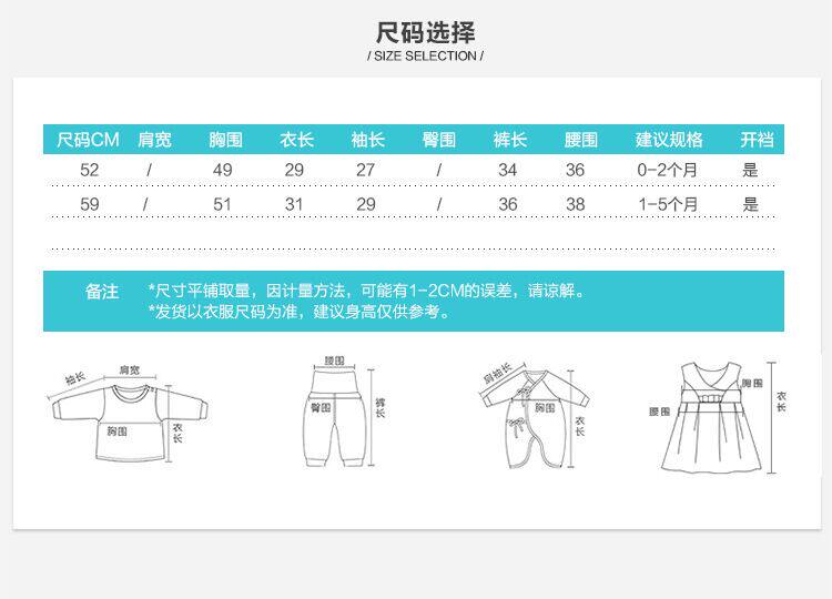 Pull enfant - Ref 2103590 Image 10