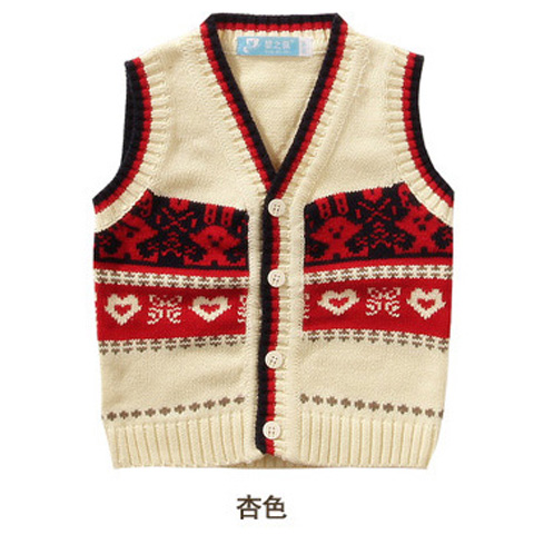 Gilet enfant - Ref 2070220 Image 32
