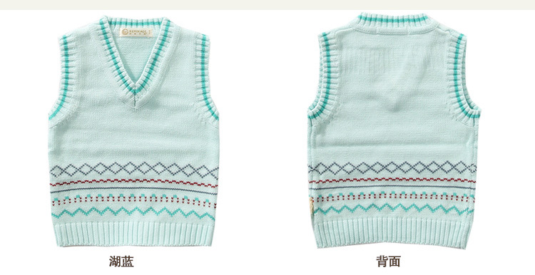 Gilet enfant - Ref 2070220 Image 26