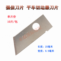 Strong Letter Computer Flat Car Cut Edge Needle Position Group Blade Cut Cotton Repair Edge Cutting Edge Machine Flat Car Change With Knife Car Knife Sheet