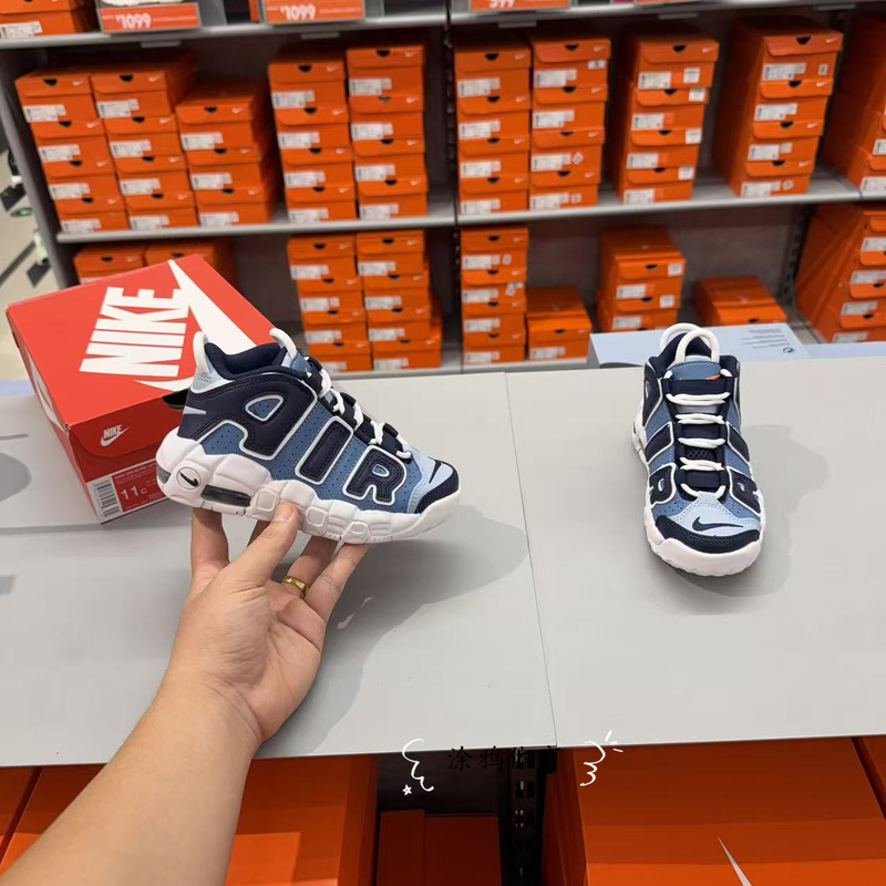 Authentic Nike Children's Air More Pippen Cushioned Sports Casual Shoes for Boys and Girls Aa1554 Authentic Nike Children's Air More Pippen Cushioned Sports Casual Shoes for Boys and Girls Aa1554