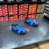 Nike, детский летний дышащий нескользящий легкий самолет подходит для мужчин и женщин на липучке, сумка для техники, босоножки, закрытый носок