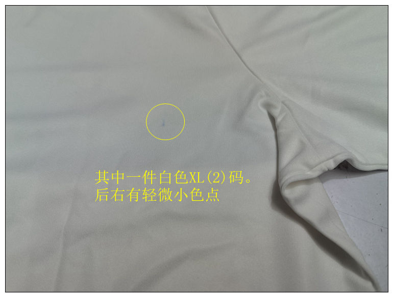 微信图片_20220524211723.jpg