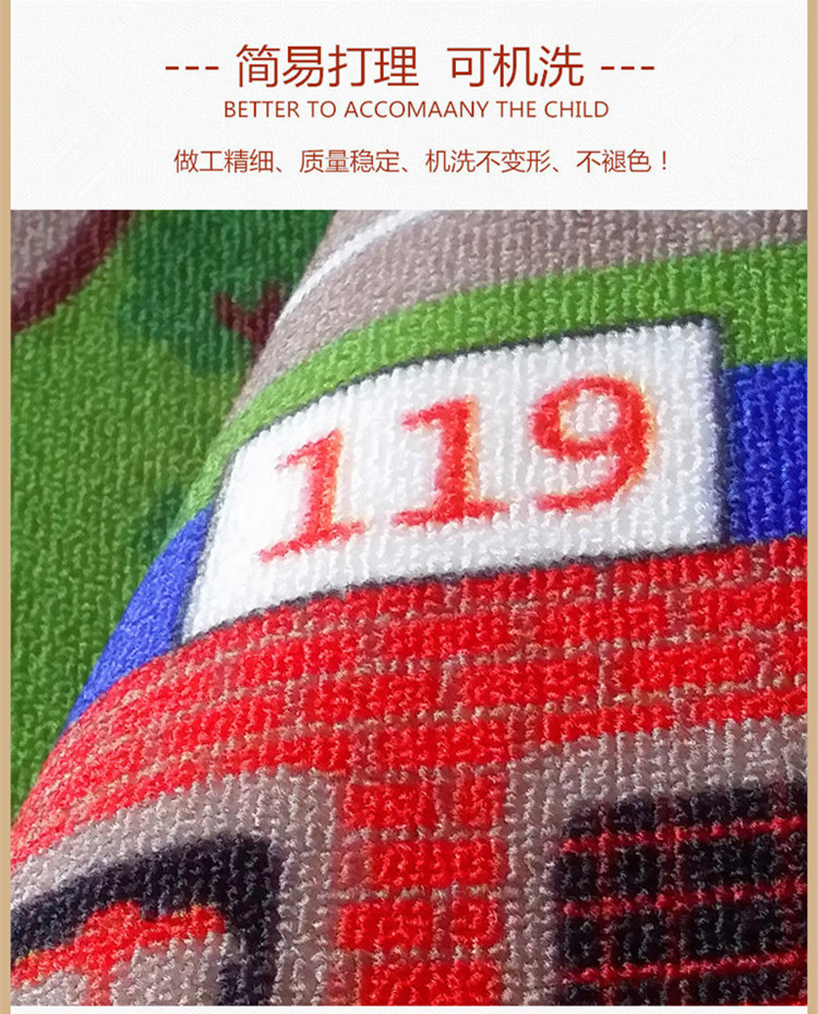 Trẻ em hoạt hình thảm đường làn đường băng giao thông mat đồ chơi theo dõi bò mat xe trò chơi mat - Thảm thảm nhung trải sàn