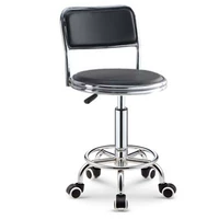 Черное белое колесо