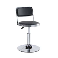 Прозрачный черный диск