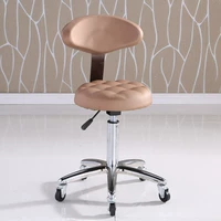 Розовый красный золотой хлеб обратно в обратное обновление