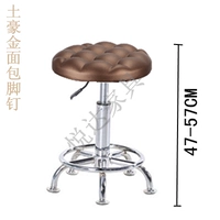 Местный золотой хлеб ног