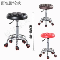 Черный хлеб поверхности шкивы/другие цвета