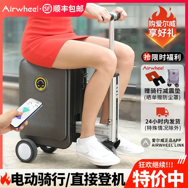 Товары от hm筱梅